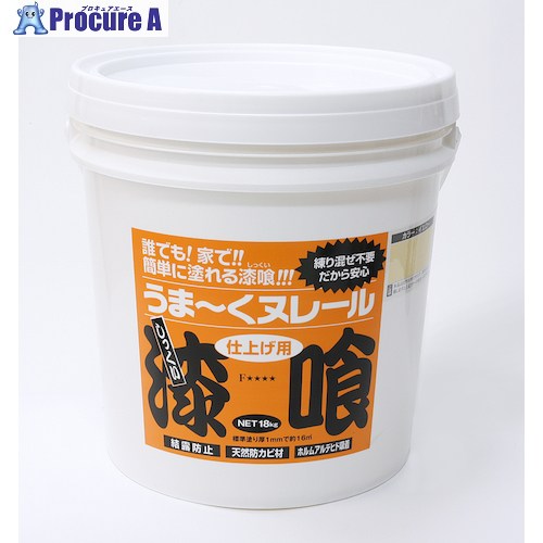 日本プラスター 建築・内装用壁材 漆喰うま～くヌレール イエロー 18kg 12UN28 1個 ▼704-4851