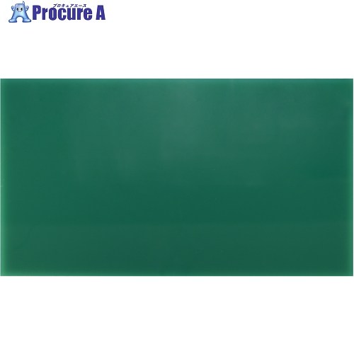 光 アクリル板緑 3×1100×1300mm A695-3UL 1枚 ■▼217-7717 【送料都度見積】 ※個人宅様送り不可