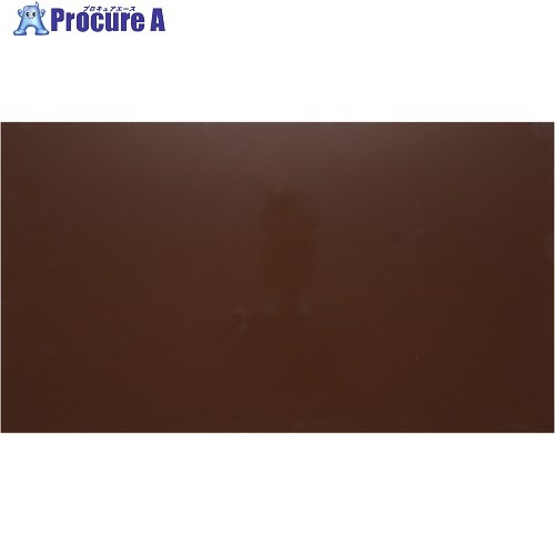 光 アクリル板スモーク3×1100×1300mm A915-3UL 1枚 ■▼217-7718 【送料都度見積】 ※個人宅様送り不可
