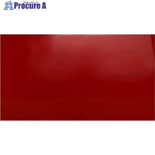 光 アクリル板赤透明3×1100×1300mm A400-3UL 1枚 ■▼217-7719 【送料都度見積】 ※個人宅様送り不可