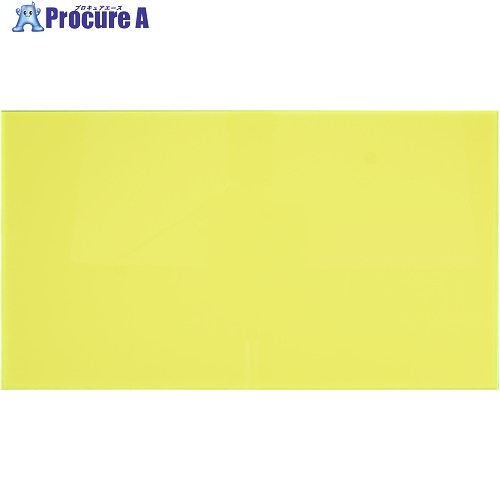 光 アクリル板蛍光G 3×1100×1300mm A651-3UL 1枚 ■▼217-7732 【送料都度見積】 ※個人宅様送り不可