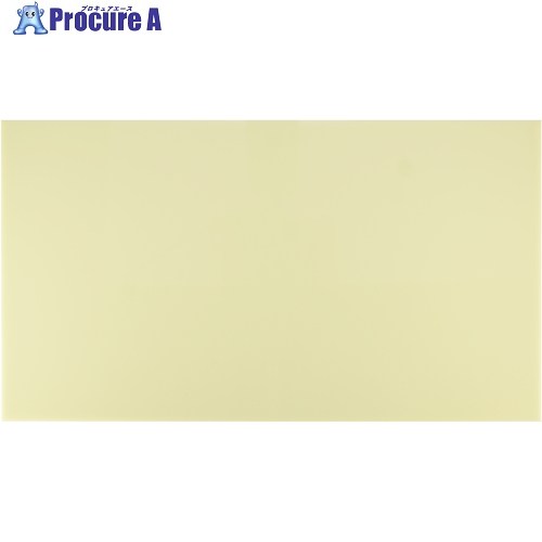 光 アクリル板アイボリー3×1100×1300mm A165-3UL 1枚 ■▼217-7989 【送料都度見積】 ※個人宅様送り不可