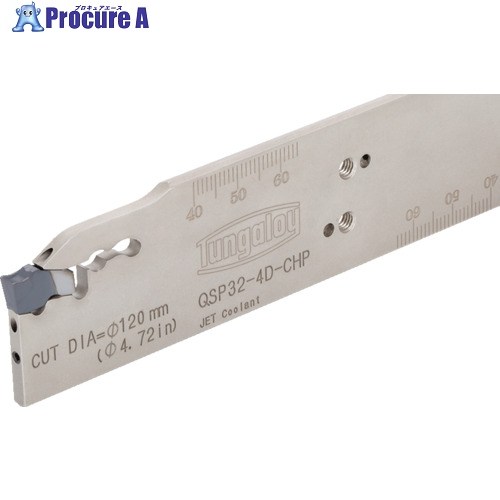 タンガロイ アド・フォース・カット 外径深溝入れ・突っ切り加工用ブレード QSP-CHP QSP32-3D-CHP 1本 ■▼564-7333 【送料都度見積】 ●MA515