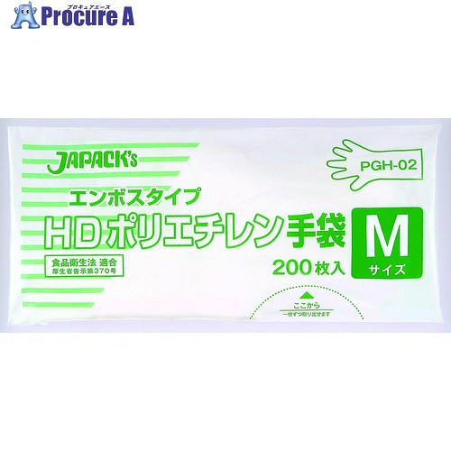 ジャパックス HDポリエチレン手袋 M(200枚入) PGH-02 50冊 ■▼702-5655 【送料都度見積】