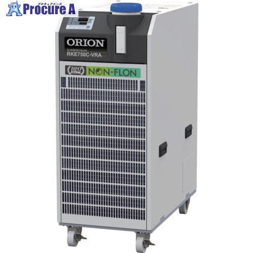ORION ノンフロンインバータチラー RKE750C-VRA-G2 1台 ■▼572-5951