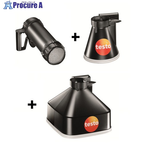 TESTO 位置づける腕っこき付属物 風量気違いフランネル ＋ フローストレートナー 0554 4173 1台 ■▼657-2151 【貨物輸送都度積もり書き】