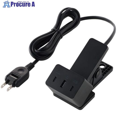 ELECOM AC充電器 クリップ型 USB PD 67W USB-C×2 USB-A×1 ACケーブル一体 2m MPA-AC11867BK 1個 ■▼704-7270