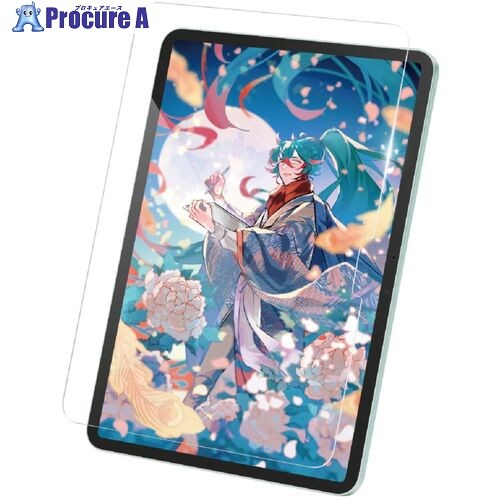 ELECOM iPadAir 11インチ(M3/M2)用 ガラスフィルム 紙心地 ケント紙 反射防止 ガイド付 TB-A25MFLGAPLL 1枚 ■▼704-7288 4,951円