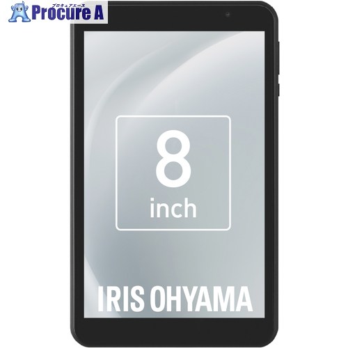 IRIS 107928 タブレット 8インチ ブラック TE08D2M64-V1B 1台 ■▼699-5262 【送料都度見積】|プロキュアエース