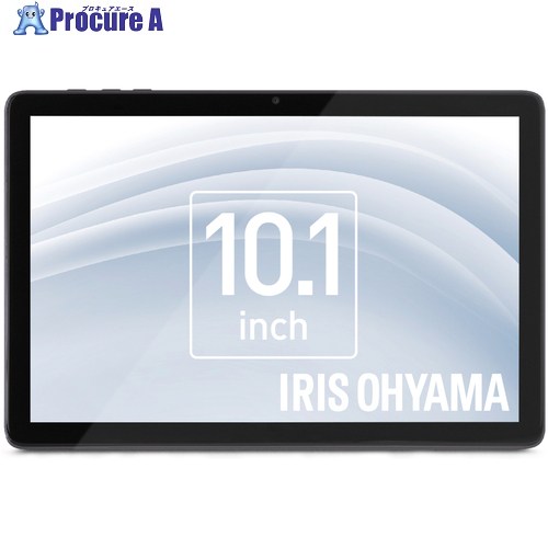 IRIS 107927 タブレット 10.1インチ ブラック TE10D1M64-KV1H 1台 ■▼699-5263 【送料都度見積】｜プロキュアエース