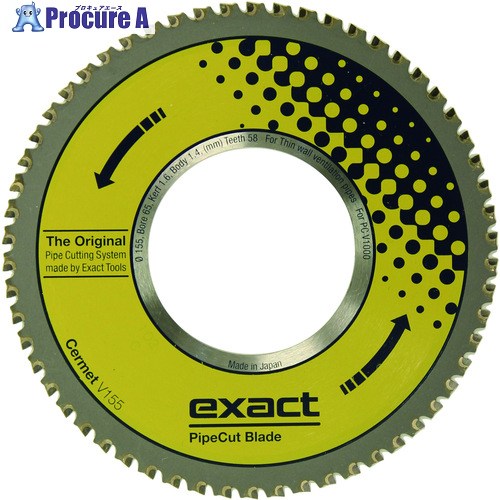 Asada ビーバーSAW サーメットB155V EX7010498 1枚 ■▼760-5269 【送料都度見積】