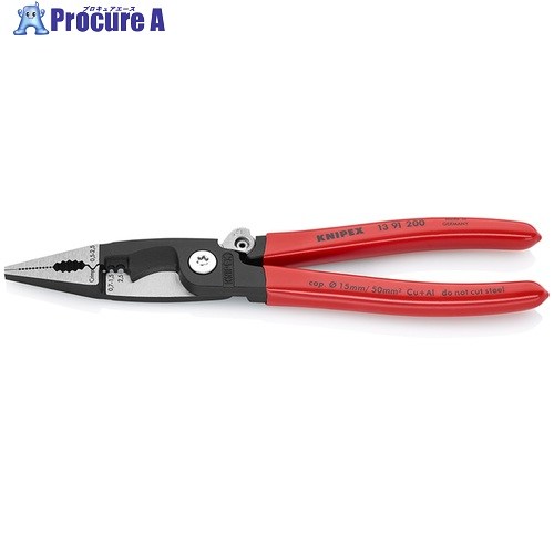 KNIPEX 多役立つこと エレクトロプライヤー 鍵を掛ける付 可塑性物質手持ち部分 1391-200 1丁 ▼446-7281
