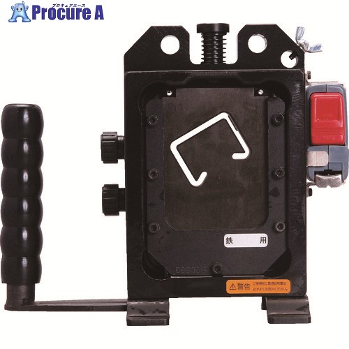 泉 レースウエイカッター 150AT-DCMS 1個 ▼455-8782