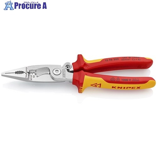 KNIPEX 多役立つこと 不成立エレクトロプライヤー 鍵を掛ける付 1396-200 1丁 ▼471-5756 その他-手動工具