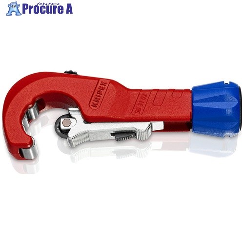 KNIPEX 導管截断機 チュービックス(SB店先見せびらかす包み仕様模様) 9031-02SB 1丁 ▼700-2107 DIY・工具-その他