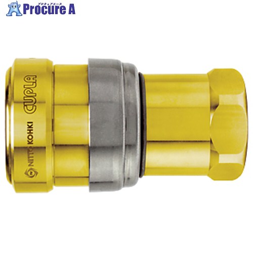 日東 ゼロスピルカプラ 真ちゅう製 エチレンプロピレンゴムEPDM(EPT)(42849) ZEL-6S BRASS EPDM 1個 ■▼546-5961 【貨物輸送都度積もり書き】 ●KO521