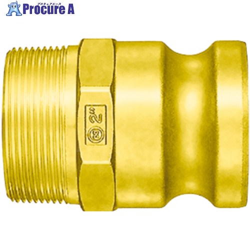 日東 レバーロックカプラ 銅アロイ製 LF-24TPM-BR 1個 ■▼546-5971 【貨物輸送都度積もり書き】 ●KO521