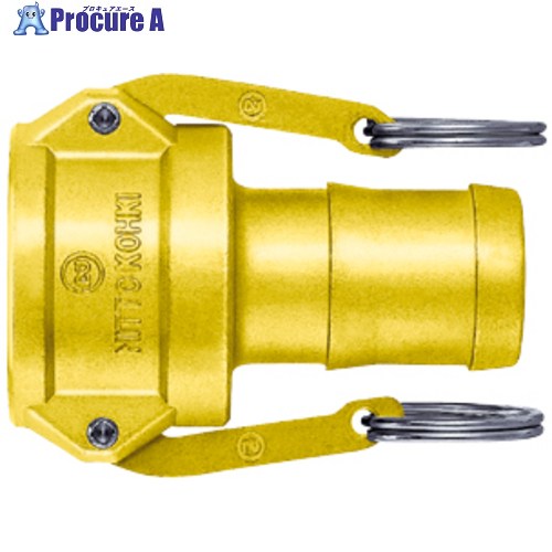 日東 レバーロックカプラ 銅アロイ製(03210) LC-20TSH BR NBR 1個 ■▼546-9132 【貨物輸送都度積もり書き】 ●KO521