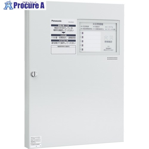 Panasonic シンプルP-2受信機5回線内器複合ビル向 BVJ25251 1個 ■▼627-1140 【送料都度見積】 ●YA513