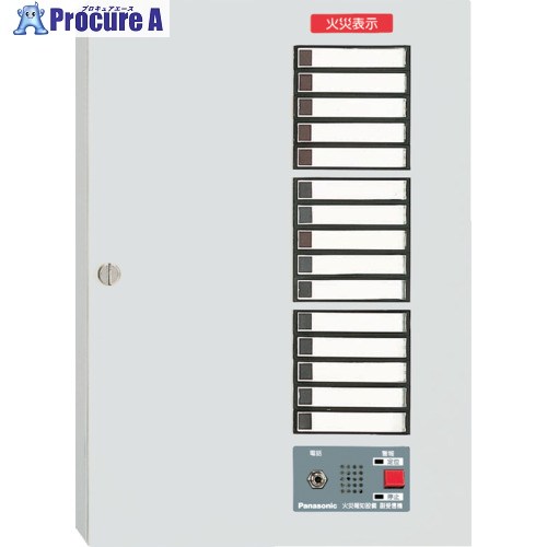 Panasonic P型1級副傍受機15伝達ルート 内器 BVJ611511H 1個 ■▼627-2827 【貨物輸送都度積もり書き】