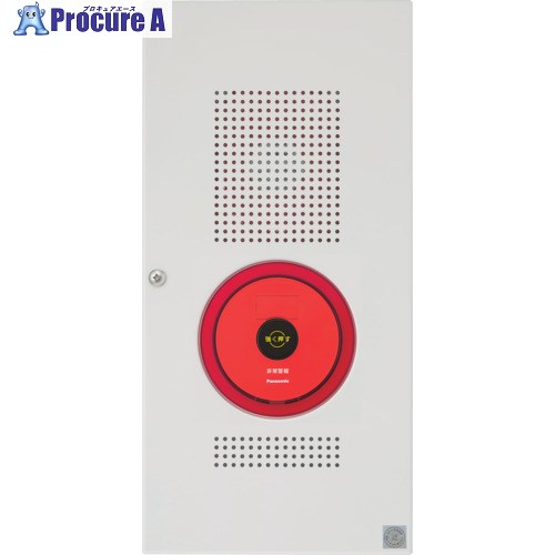 Panasonic 人並み外れた注意報とり備える 押し並べて型埋込防雨型内器 BV967322HK 1個 ■▼627-4408 【貨物輸送都度積もり書き】