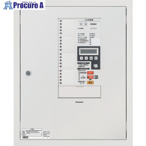 Panasonic 現金前貸しP-1 20伝達ルート埋込型内器 BVE15201 1個 ■▼627-5919 【貨物輸送都度積もり書き】