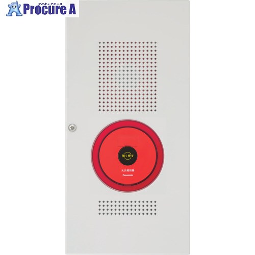 Panasonic 小型総合盤P型2級内器 BV964401HK 1個 ■▼627-5951 【送料都度見積】