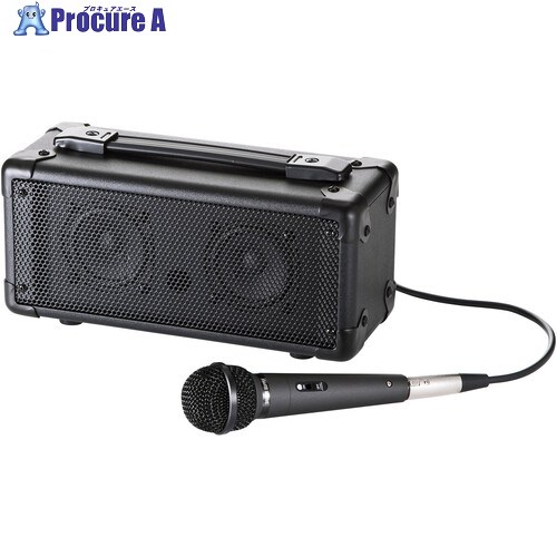 SANWA 有線マイク スピーカーセット 拡声器 20W マイク1本・バッグ付属 AC/乾電池駆動 音声＋音楽同時出力対応 会議/学校/イベント MM-SPAMPN MM-SPAMPN 1個 ■▼702-8506 ※個人宅様送り不可