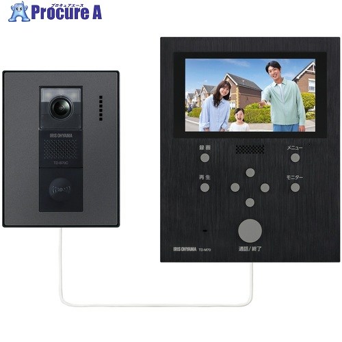 IRIS 102136 テレビドアホン 黒いこと/ガンメタリック TD-SM7070C-BB 1台 ■▼579-9714 【貨物輸送都度積もり書き】