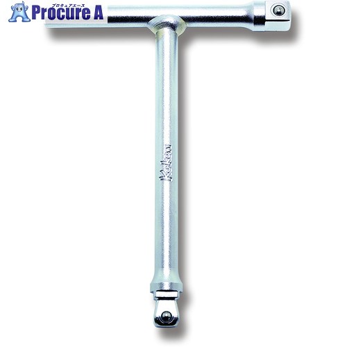 ken3110さん専用です。 716-5008.jpg