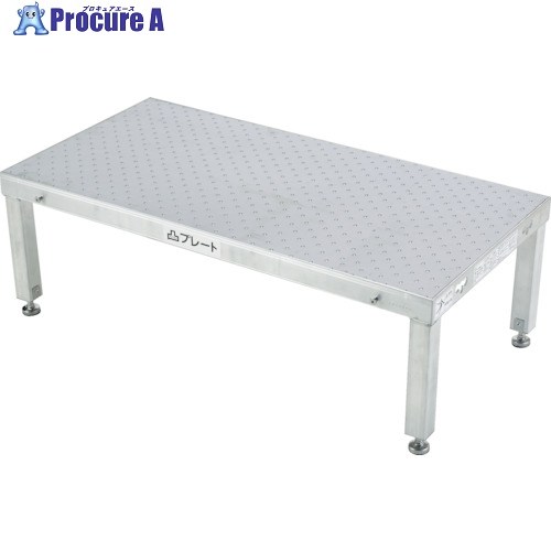 アルインコ 低床作業台(連結式・凸プレート) LFP LFP-0904G 1台 ◇▼362-6000 ※個人宅様送り不可|プロキュアエース