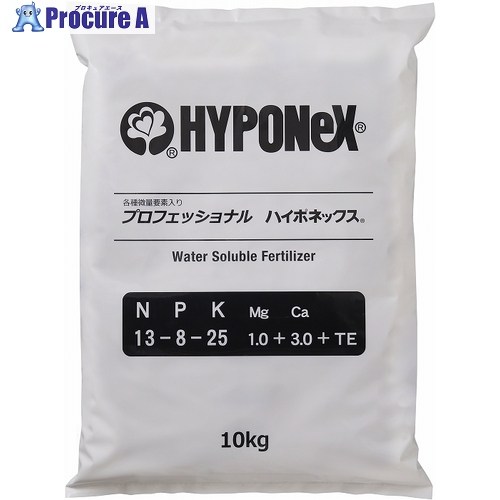ハイポネックス 【売りわたす時届出止むを得ず】細末液肥 プロフェッショナルハイポネックス 10kg H000396 1個 ▼702-3969