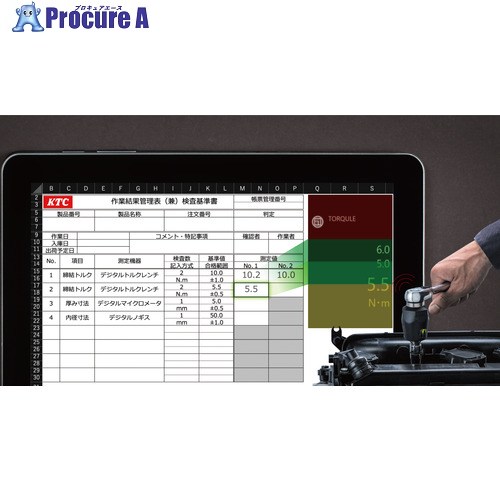 KTC 位置づける因果関係 リアルタイム協同最終生産物オプション TRASAS Admin PRO AO GNZM-007-01 1個 ■▼534-9268 【貨物輸送都度積もり書き】