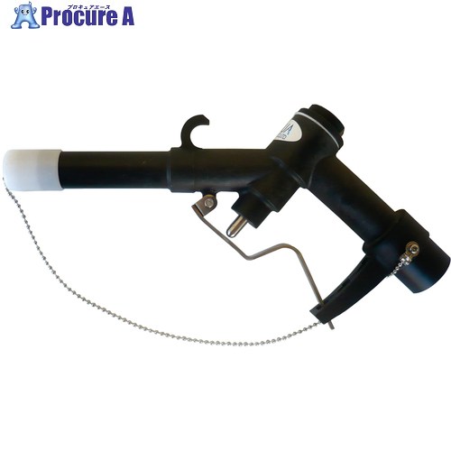 アクアシステム 溶剤・水用樹脂製手動ガンノズル (接続Rc1) GN-PP25 1台 ▼828-2691 ｜プロキュアエース