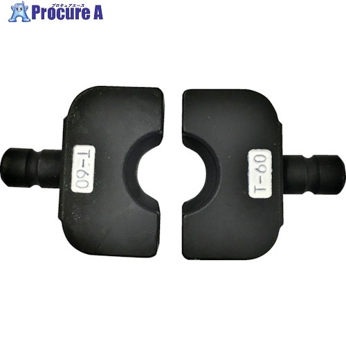 CACTUS マルチ圧縮アタッチメント用T型ダイス T60 EV2-DT60 1組 ▼137-2121