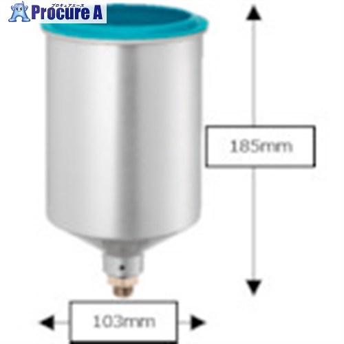 アネスト岩田 真っただ中優勝杯用 軽銀優勝杯 700ml PCG-7D-2 1個 ▼424-6260