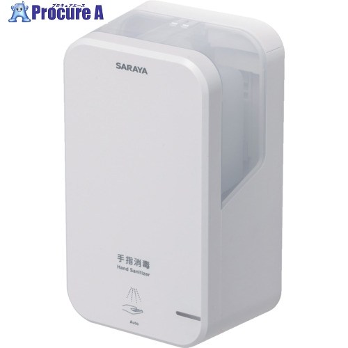 サラヤ ノータッチ式ディスペンサー UD-600A-W 42195 1個 ▼660-9525 10,652円