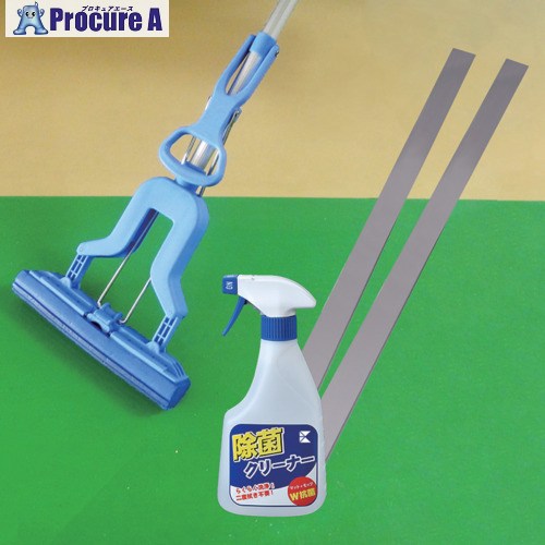 EXSEAL リフトマット 4点セット 1200×900mm LM01-10007 1S ▼662-6932 |プロキュアエース