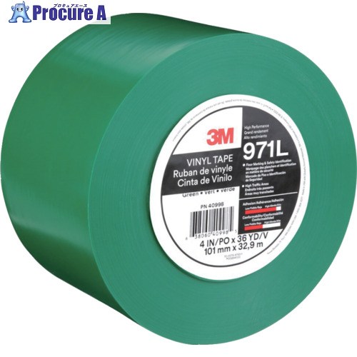 3M 超高耐久ラインテープ 971L 緑 101.6mm×32.9m 971L GN 101X32 1巻 ▼707-8025