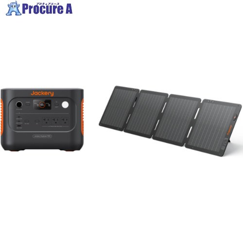 Jackery Solar Generator 900 100WAir 携帯型ワット数 ソーラーダイアログボックス1枚書き割り 同梱ひな形 JSG-0910A 1S ▼718-4939