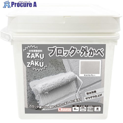 ニッぺ STYLE ZAKUZAKU 6kg モルタルグレー HUP203 4976124882654 1缶 ▼536-7500