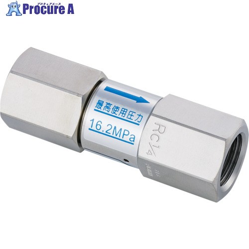 Fujikin SUS鋼製ラインチャッキバルブ_16.2MPa_FUCL-115 FUCL-115DN-0.07 1個 ■▼654-1364 【送料都度見積】