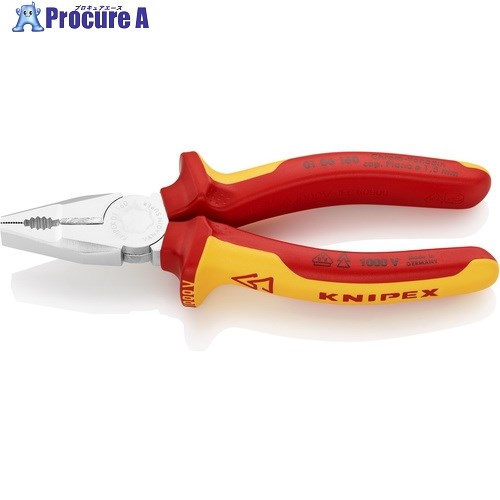 KNIPEX 絶縁ペンチ 1000V絶縁 コンフォートハンドル 160mm 0106-160 1丁 ▼835-6473
