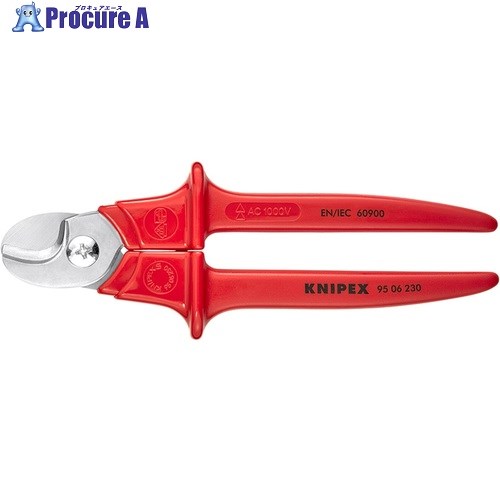 KNIPEX 絶縁ケーブルカッター 1000V 9506-230 1丁 ▼195-5234 8,581円