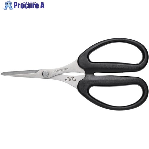 KNIPEX ケブラー(R)用ハサミ 9503-160SB 1丁 ▼446-9542