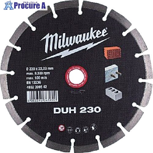 milwaukee 230mmダイヤモンドブレード(セグメント型) 4932399542 1枚 ▼534-9153