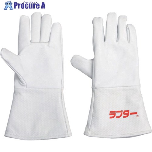 丸和ケミカル 蜂防護手袋ラプター V-5 1双 ▼663-6553 8,251円