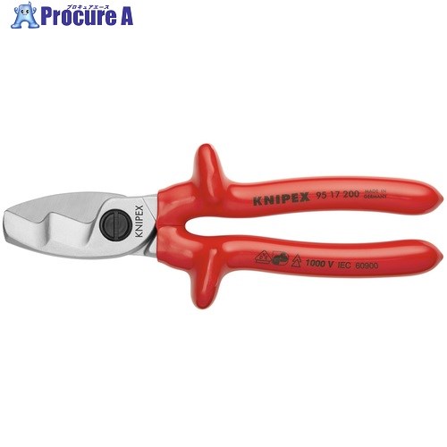 KNIPEX 絶縁ケーブルカッター 1000V絶縁ディップコートハンドル 200mm 9517-200 1丁 ▼835-6489