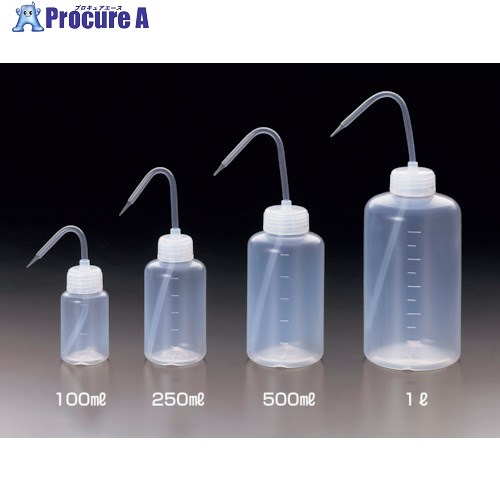 サンプラ クリーンパックサンプラPFA細口洗浄瓶100mL(5本) 18137 1組 ■▼346-3181 【送料都度見積】※個人宅様送り不可|プロキュアエース