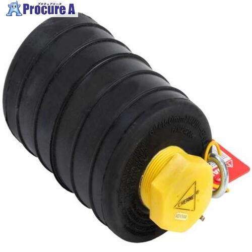 KANTOOL 管内止水用品 シングルサイズ・ムニボール150mm エアホース10m付き 262-064 1個 ▼523-6291 |プロキュアエース